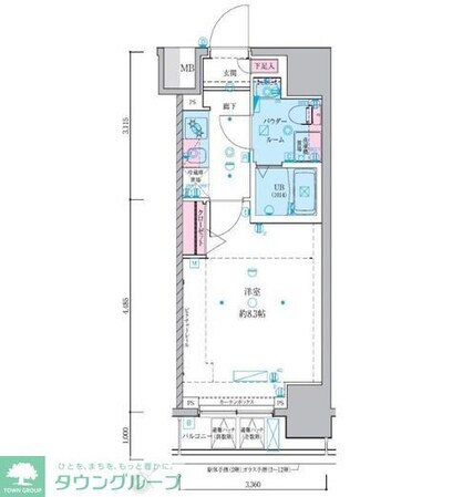 GENOVIA東向島IIskygardenの物件間取画像